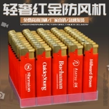 Взрывобезопасная одноразовая ветрозащитная металлическая зажигалка, делается под заказ, с печатью вашего логотипа