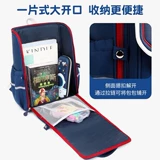 Школьный рюкзак для мальчиков, водонепроницаемая вместительная и большая сумка со сниженной нагрузкой, защита позвоночника