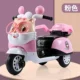 bộ xếp hình gỗ Xe ô tô điện trẻ em xe máy ba bánh có thể ngồi 2-6 tuổi nam và nữ trẻ em xe đẩy đồ chơi sạc điện cho bé búp bê ba bi trò chơi xếp gỗ cho bé