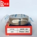 băng dính chống nước Hàn Quốc chính hãng TACONIC6095-03 Băng nhiệt độ cao Hàn Quốc Teflon Băng chịu nhiệt độ cao Teflon 13 băng dính lụa y tế Băng keo