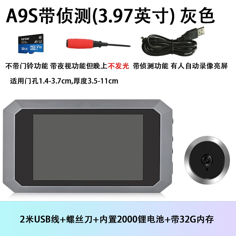 Lỗ nhìn trộm điện tử thông minh Camera gia đình Chuông cửa ra vào Cửa chống trộm Lỗ nhìn trộm video có màn hình hiển thị chuong cua co man hinh Chuông cửa có hình