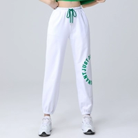 Белые штаны