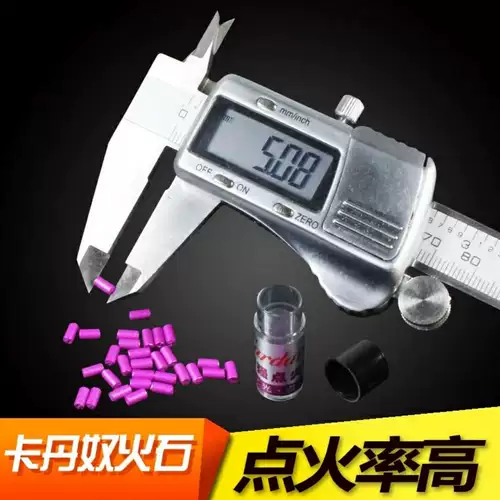 Tian en Kadano Fire Stone Super Soft Purple Spark 2,5 мм черный кальций уголь Лунный Специальное потребление