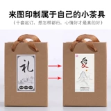 Компания по страхованию подарков небольшие призовые продукты практические индивидуальные логотип индивидуально подарок подарок подарок творческий