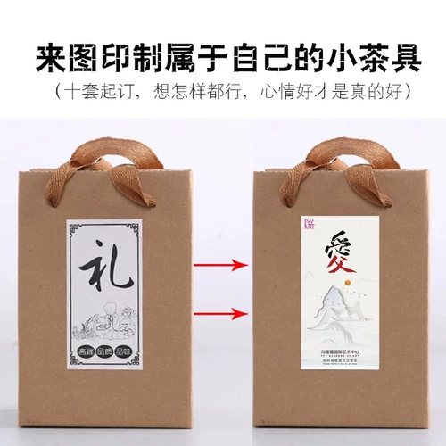 Компания по страхованию подарков небольшие призовые продукты практические индивидуальные логотип индивидуально подарок подарок подарок творческий