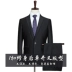 Bộ đồ vest nam màu đen miễn phí phiên bản Hàn Quốc nóng bỏng bộ vest nam Suit phù hợp