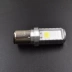 125 xe máy bóng đèn xe điện LED đèn pha siêu sáng sửa đổi đèn 48 V phổ pin xe được xây dựng trong đèn COB đèn