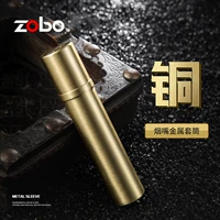 Zb-112 бронзовый дым во рту для спящей бутылки
