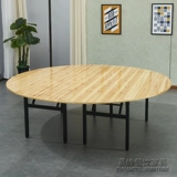 Круглый столик с складыванием круговой столик круглый рабочий стол складной складной короб