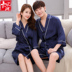 Hàn quốc phiên bản của Hàng Châu lụa phần mỏng đồ ngủ nam sexy ice silk robe áo choàng tắm mùa hè lụa khách sạn áo choàng tắm triều áo ngủ 2 dây Night Robe