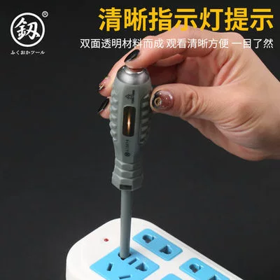 Японская импортная отвертка, 2018, Германия