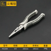 FO-1304 Sipper Kit-6 дюймов