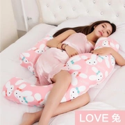 Gối ngủ bên bà bầu thắt lưng gối đệm gối ngủ tạo tác cho con bú gối chống mạt cung Daquan mang thai - Nguồn cung cấp tiền sản sau sinh