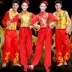 Trang phục đánh trống nam và nữ trưởng thành phong cách Trung Quốc thắt lưng đội trống trang phục múa vuông màu đỏ biểu diễn múa dân tộc lễ hội