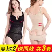 Mùa hè phần mỏng kích thước lớn chất béo MM Xiêm corset bụng eo 200 kg hông giảm béo cơ thể đồ lót corset phụ nữ