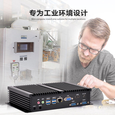 настольный компьютер 占美gk3000嵌入式迷你工控数控电脑小主机酷睿i3i5i7停车场广告机