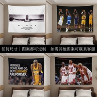 NBA Jamesto Basketball Star Vishing Faine Foine File Boat Boad Dormitory Admside Wall Clate Decorative Dormitory Painting