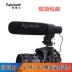 Aputure Aitu Shi V-Mic D2 Phỏng vấn chuyên nghiệp Camera Camera Ghi âm micrô - Phụ kiện VideoCam Phụ kiện VideoCam