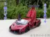 Lamborghini do Mỹ sản xuất, mẫu xe hợp kim 1:24 mô phỏng ban đầu đồ chơi trẻ em bộ sưu tập đồ trang trí quà tặng - Chế độ tĩnh