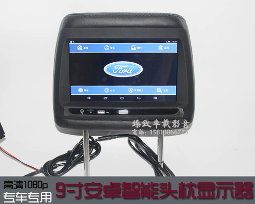 Восьмая генерация/девять -генерация Accord/ge shitu/Civic Android System System Head Displow Displow Car Mp5 Player Bluetooth