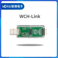 WCH Downloader Simulation Debugger Qin Heng