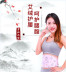 Chăm sóc người lớn thắt lưng rốn Ai Fu Gong Han cung điện ấm áp nam nữ cao tuổi ngủ ấm bụng bảo vệ bụng ấm áp tạp dề - Bellyband đồ ngủ lụa Bellyband
