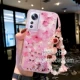 Fanli Sand Big Big Blossom+Жемчужный цветок браслет