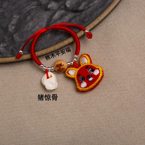 Детский сувенир для новорожденных, мешочек, подвеска, ручка, браслет, сумка для хранения, «сделай сам»