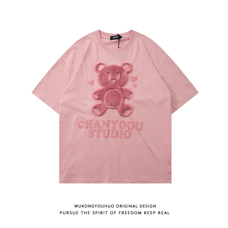 Pinkname of a fictitious monkey with supernatural powers in stock summer Chaopai love Bear Short sleeve T-shirt men and women Hip hop street over size lovers jacket