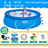 Набор, 457×122см