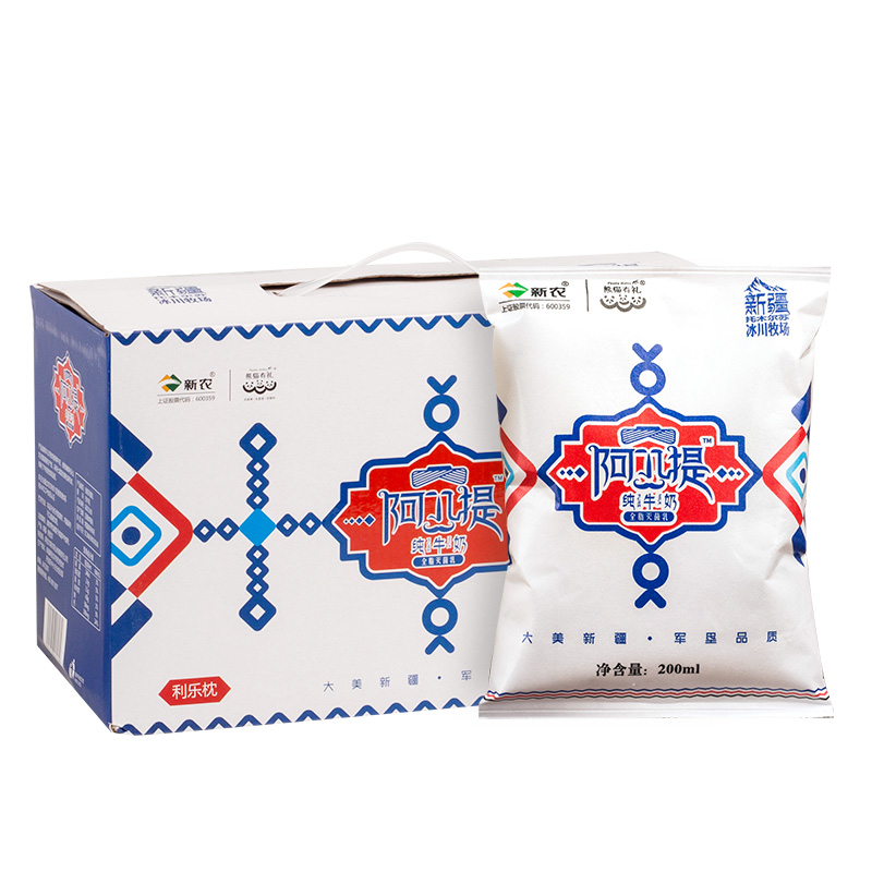 粉丝福利购优惠券10元