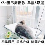 Стеклянные универсальные летние качели для кровати для сна на четыре сезона, популярно в интернете