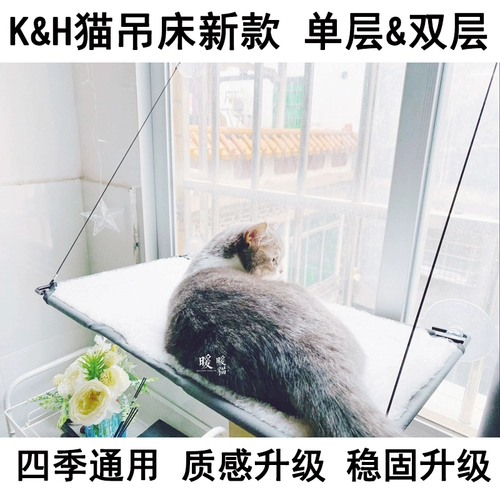 Стеклянные универсальные летние качели для кровати для сна на четыре сезона, популярно в интернете