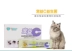 Pet C hỗn hợp thức ăn bổ sung mèo phụ gia tăng cường điều hòa miễn dịch dạ dày - Cat / Dog Health bổ sung