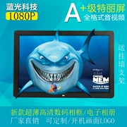 17-inch độ nét cao quảng cáo album điện tử tất cả các định dạng HDMI 1080P ảnh kỹ thuật số hiển thị khung giá chơi - Khung ảnh kỹ thuật số