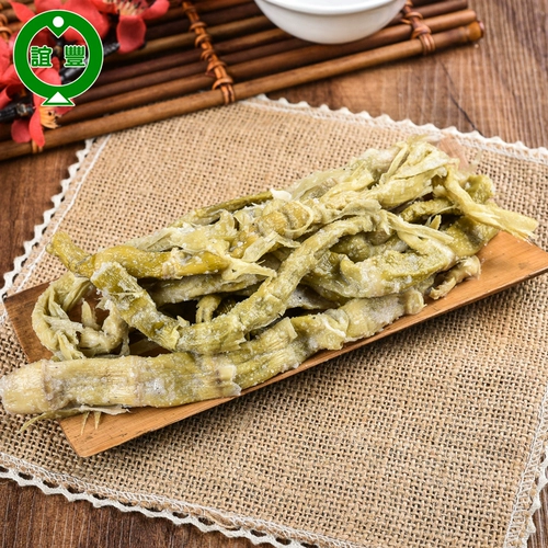 Ningbo Specialty Products Sheep Bamboo Стреляет бамбук, стреляет солью, а гром бамбук стреляет в сухой дикой горе бамбук стреляет соленые бамбуковые съемки