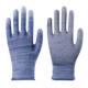 Găng tay mỏng phủ hạt PU chấm bi bảo hiểm lao động nhúng cao su thoáng khí chấm bi nhựa chống trượt bảo hộ lao động bảo hộ lao động găng tay len bảo hộ