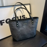 Универсальная вместительная и большая сумка через плечо