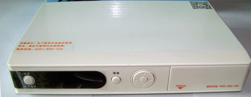 Сими в Гонконге земляная беспроводная высокая высокая температура цифрового телевидения получает верхнюю коробку с машиной DTMB поддерживает AC3/AVS+/DRA