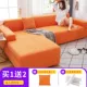 Đa Năng Ghế Sofa Dày Ngô Vải Nhung Sofa Da Bốn Mùa Co Giãn Bao Gồm Tất Cả Đa Năng Full Cover Chống mèo Xước