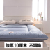 Khách sạn năm sao nệm mềm Dày siêu mềm 1,8m Giường nệm 1,5m đôi chiếu mat - Nệm nệm 1m Nệm