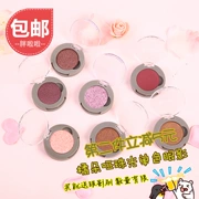 Judydoll Orange Dumb Pearl Light Monochrom Eye Shadow Magnet Thay thế Big Sequin Pumpkin Earth Cower G33G52G9 - Bóng mắt