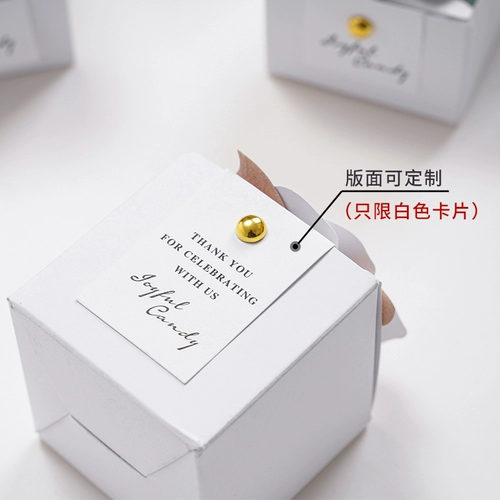 Новая белая свадебная свадьба творческая сахарная коробка Hattering Sugar Box оборудование для конфеты