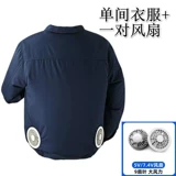 绌 嶆 绌 檼闄 檼闄 檼闄 阒 皟 皟 嶅 嶅 椋庢 椋庢 墖 墖 墖.鏈嶅 厖鐢靛 數 鐒婂  ｅ ｅ 姵淇濈 敺娆 惧伐鍦板 伐浣 滄湇 滄湇 滄湇