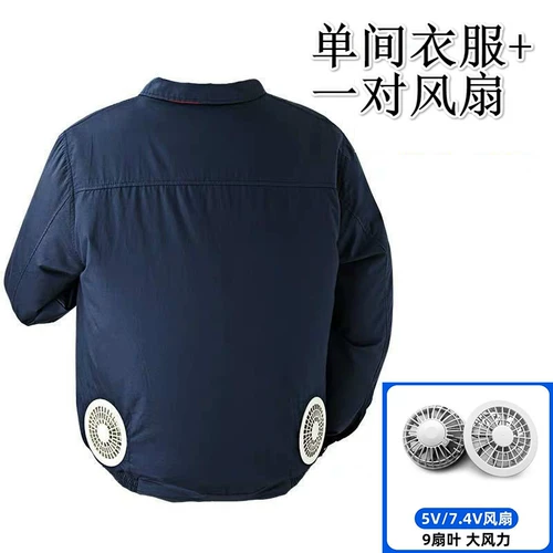 绌 嶆 绌 檼闄 檼闄 檼闄 阒 皟 皟 嶅 嶅 椋庢 椋庢 墖 墖 墖.鏈嶅 厖鐢靛 數 鐒婂  ｅ ｅ 姵淇濈 敺娆 惧伐鍦板 伐浣 滄湇 滄湇 滄湇