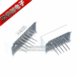 Цифровая трубка 0,36 дюйма высотой ярко -красный красный свет 1/2/3/4 бит общего инь/общий ян 3261 10 контакт