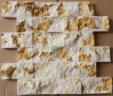 Натуральный лим -камень испанский Qiu Yellow Ocean Blue Введите римский сад сад сад балкон балкон Версаль