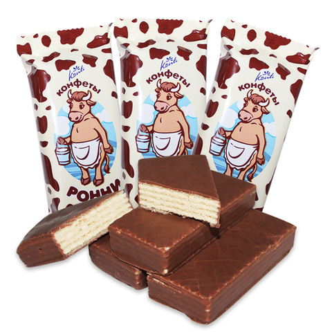 拍两件俄罗斯进口牛奶威化巧克力饼干优惠券