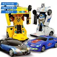 Biến hình đồ chơi King Kong 5 Bumblebee tự động biến đổi mô hình robot biến dạng quà tặng trẻ em cậu bé - Gundam / Mech Model / Robot / Transformers 	mô hình gundam kamiki