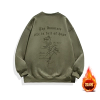 Флисовый, зеленый